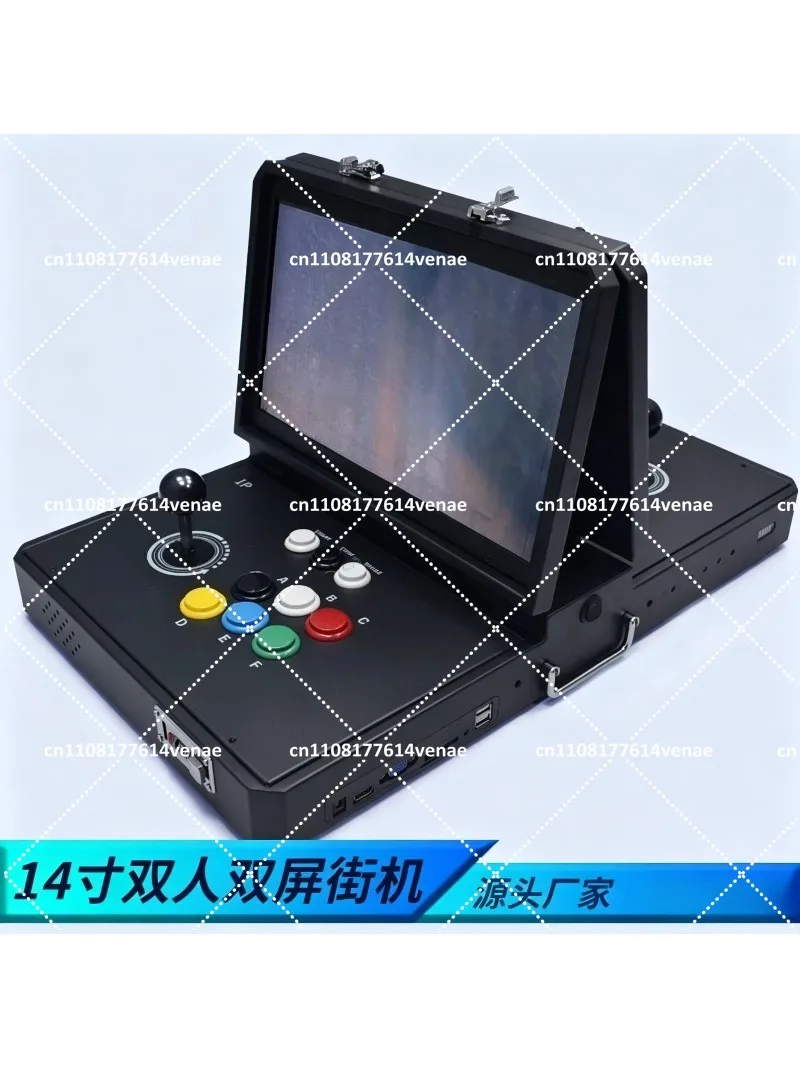 Gaming Console All - Taşınabilir Arcade Oyun Makinesi 10 İnç