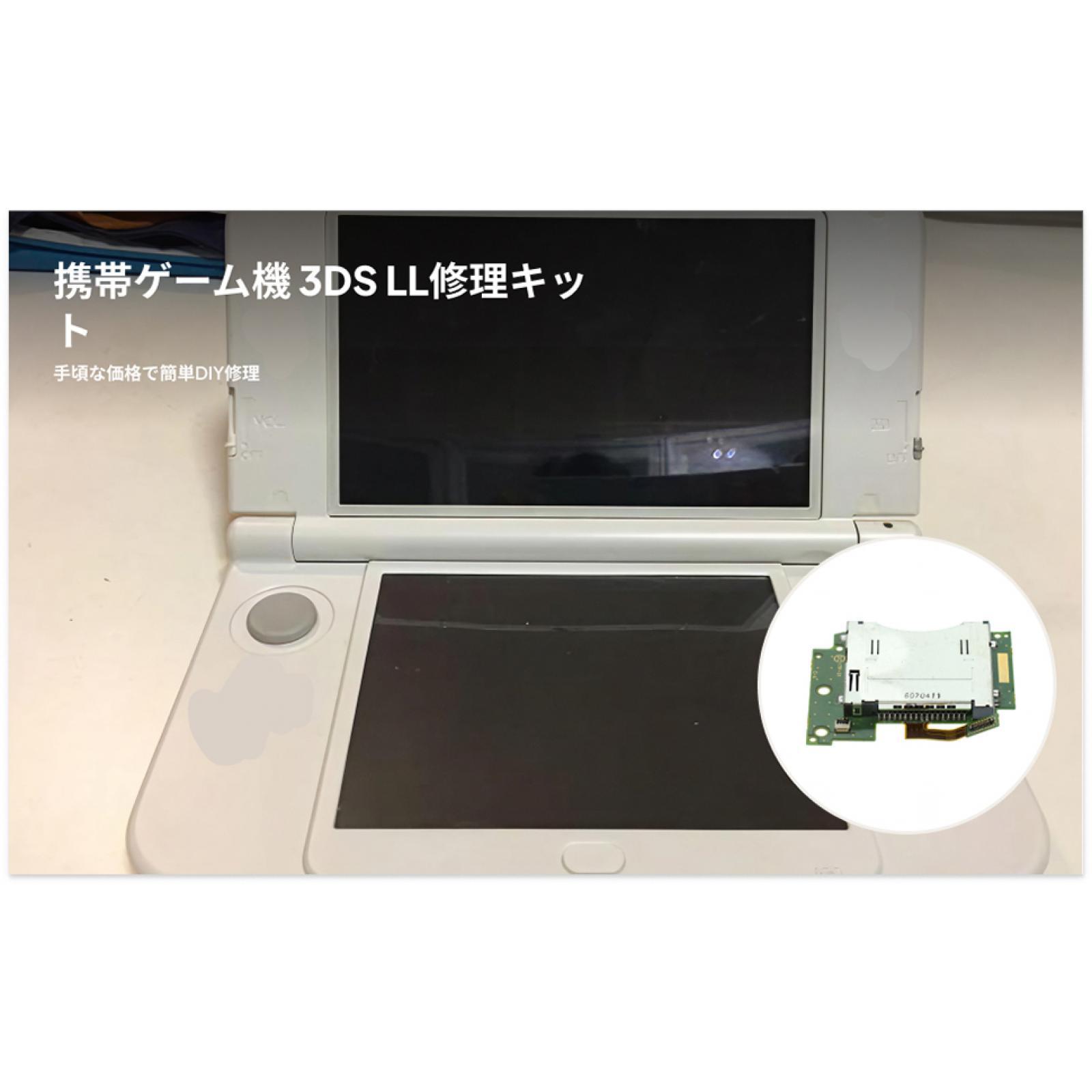 Gaming Console All - Nintendo New 3DS XL LL oyun