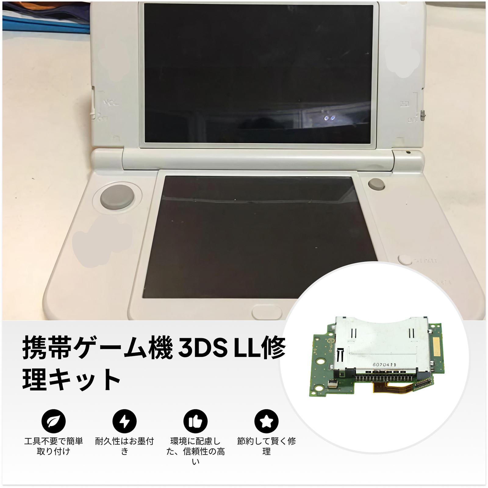 Nintendo New 3DS XL LL oyun ko - Gaming Console All incelemesi ve fiyatı