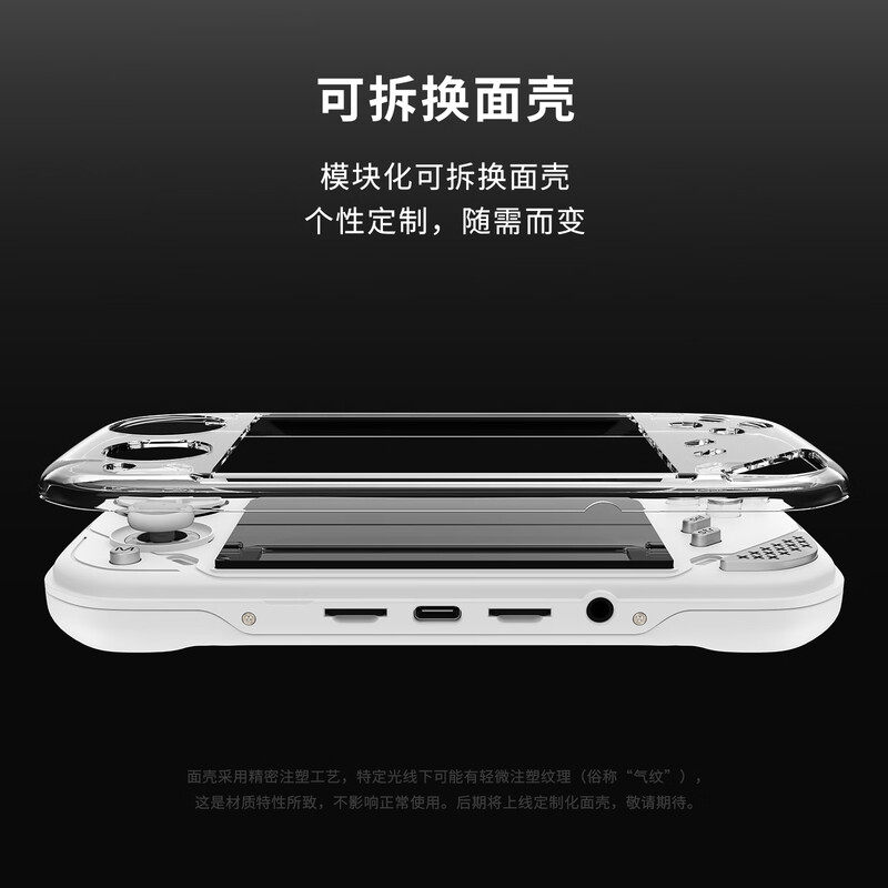 MINILOONG POCKET 1 El Tipi Oyu - Gaming Console Latest incelemesi ve fiyatı