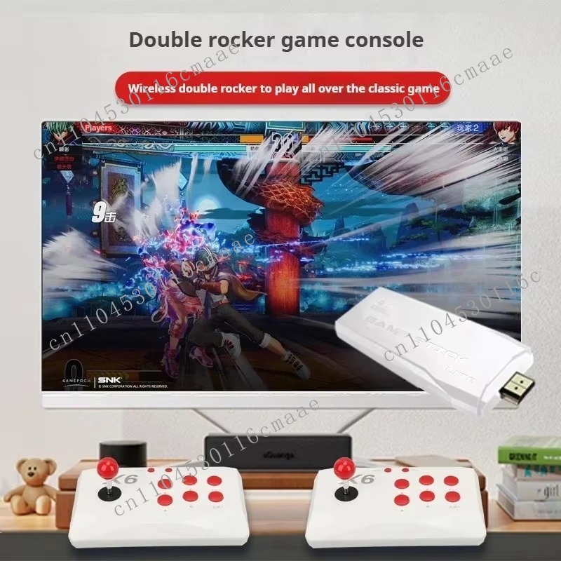 Klasik TV Oyun Konsolu Yüksek  - Gaming Console All incelemesi ve fiyatı